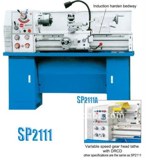 Gear Head Lathe SP2111