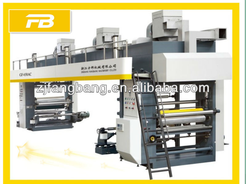 GF-AC Series High-Speed Dry-Type Laminating Machine