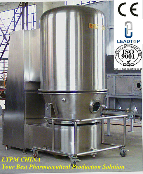 GFG-200 High Efficiency Fluid Bed Drying Machine,fluidized bed drying equipment