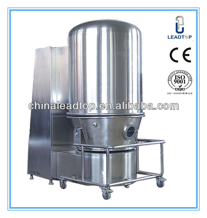 GFG-300 High Efficiency fluidization bed dryer