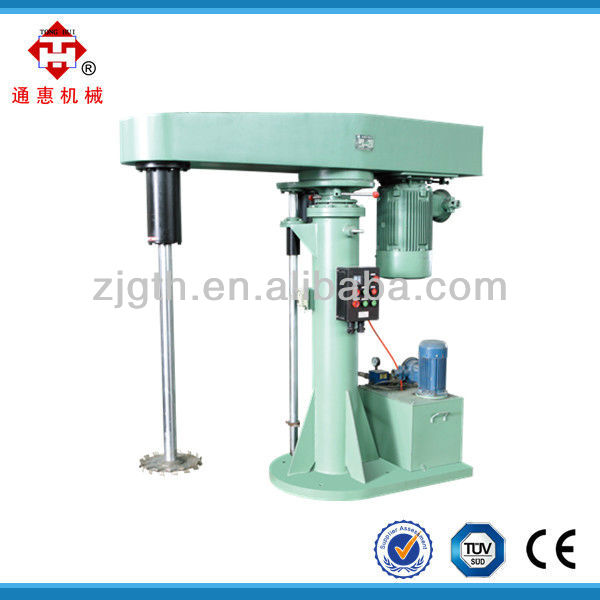 GFJ1.5 paint dispersion mixer