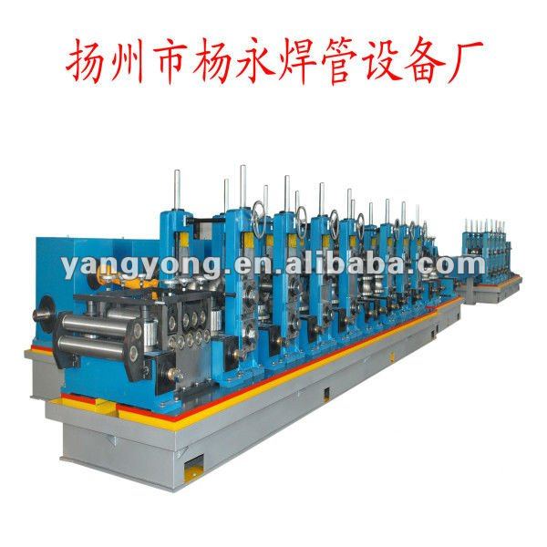 GH 219 Pipe Machine