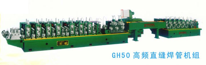 GH50 Cold Roll-Forming Machine Line