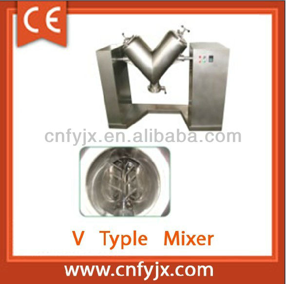 GHJ V typle Mixer