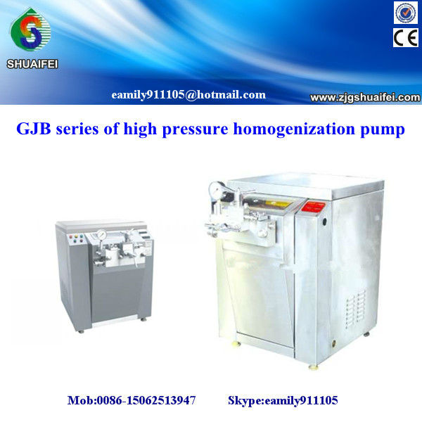 GJB series of high pressure homogenization pump