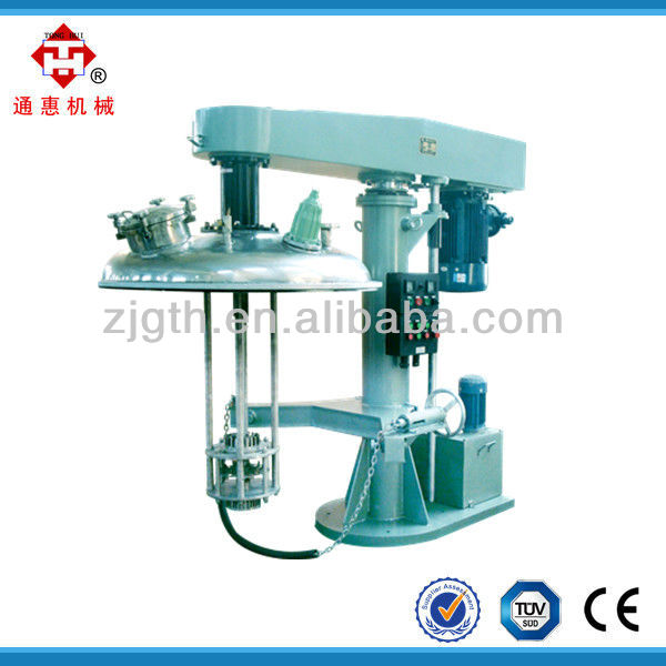 GJD-4 high speed industrial ink dispersion machine