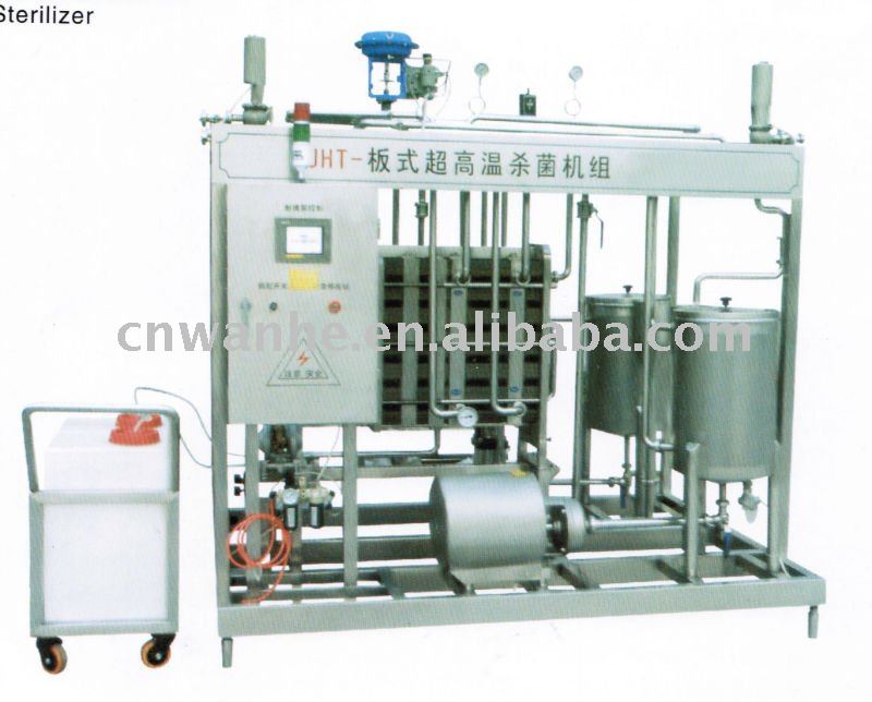 GL-UHT-2 Plate milk sterilize machine