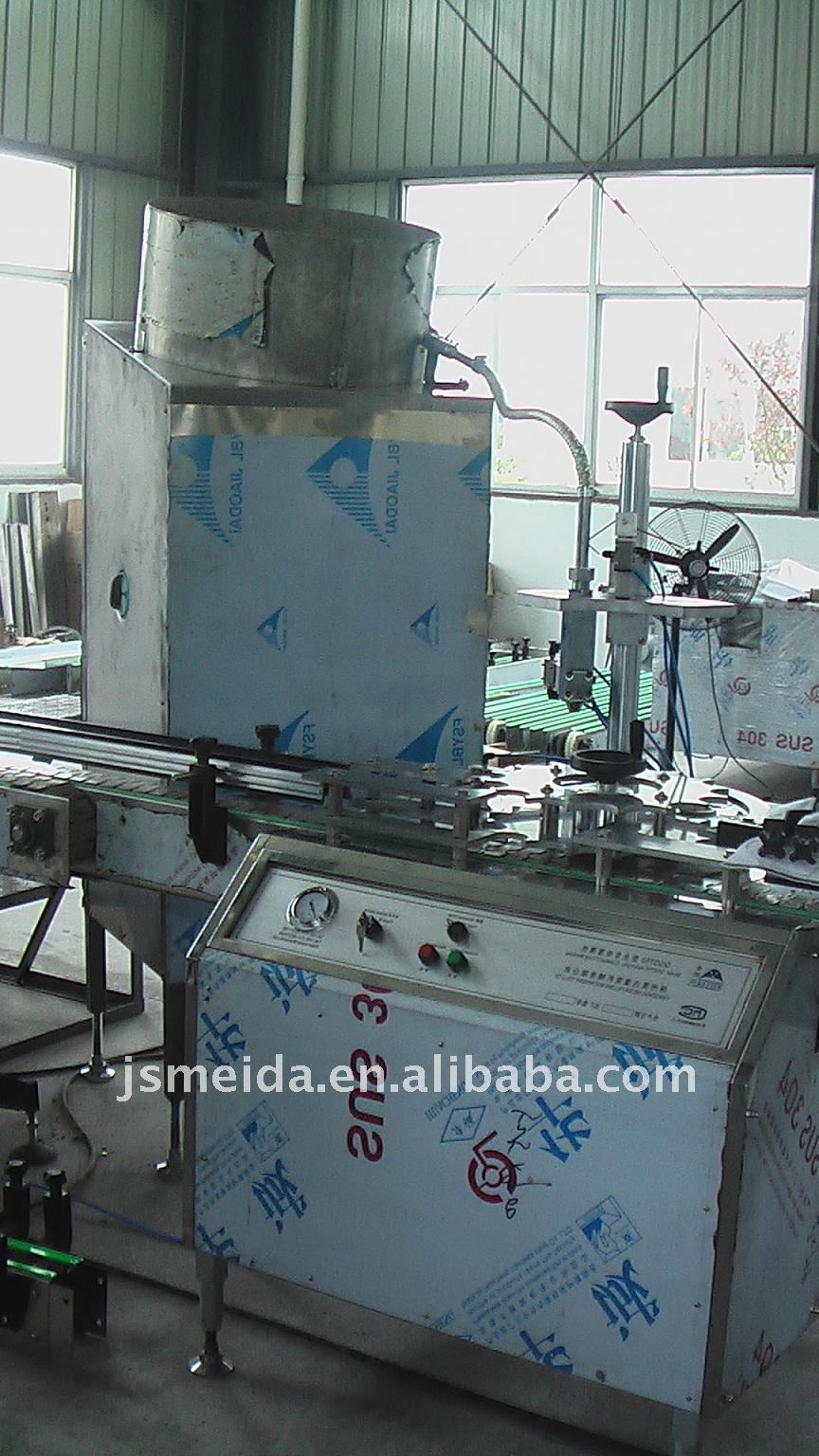 glass ball feeding machine