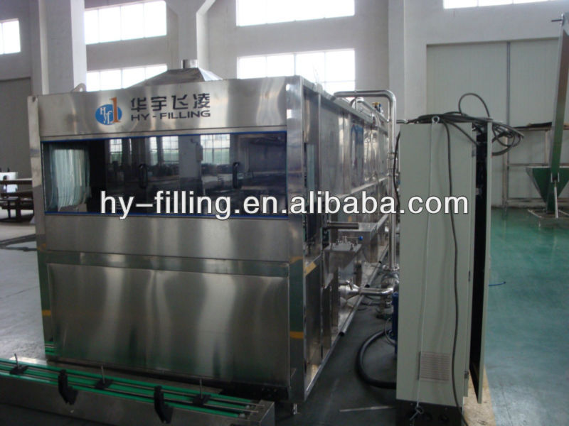 Glass Bottle Beer Pasteurizing Machine