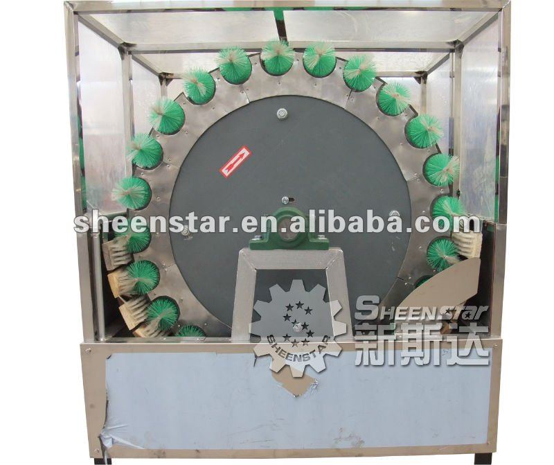 Glass Bottle Washer