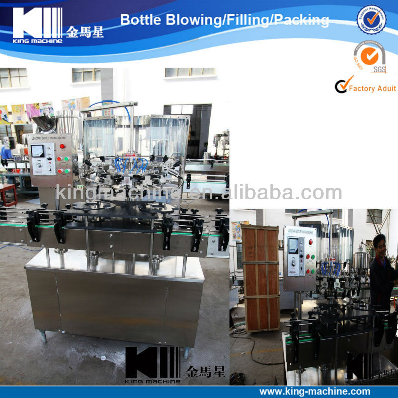 Glass Bottle Washing Machine / Equipment