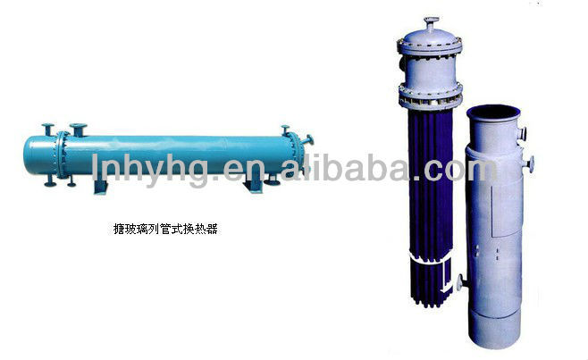 Glass lined Shell Tube Heat Exchanger