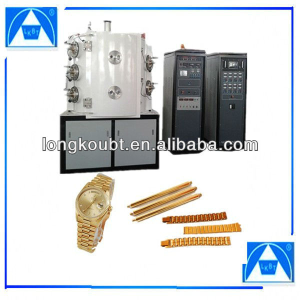 Glass metallizing vacuum coating machine