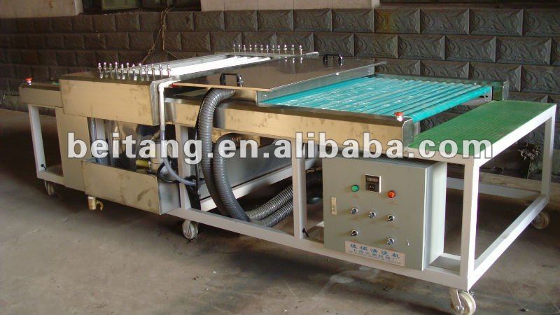 Glass Washing and Drying Machine