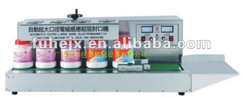 GLF-1800B Automatic Electromagnetic Induction Aluminum Foil packagin Machine