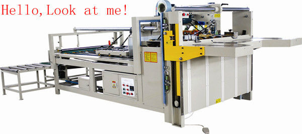 Gluing Machine,box glue machine,gluer machine,pasting machine