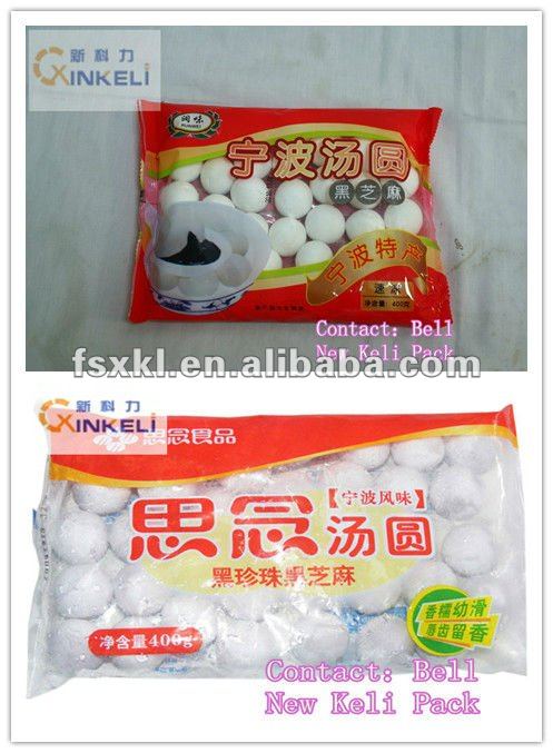 Glutinous Rice Balls, Boiled Dumplings Packaging Machine KL-450W