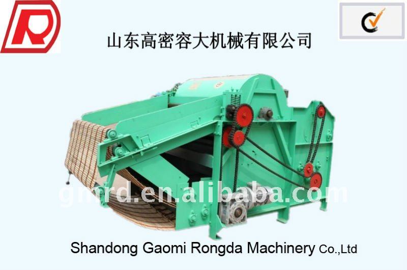GM550 new design cotton/textile waste opening machine