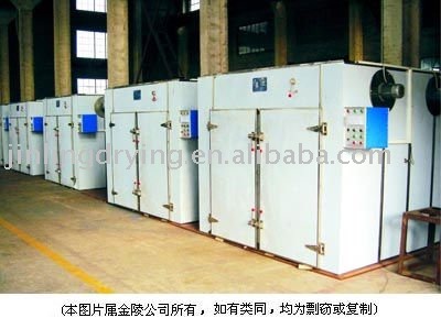 GMP Dryer Oven