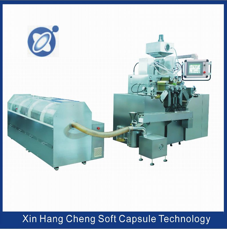 GMP Standard Softgel Encapsulation Machine