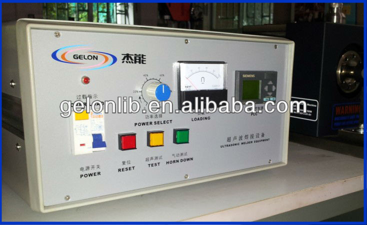 GN-1000 battery Tab spot welder machine Ultrasonic welder for Lithium ion battery production line