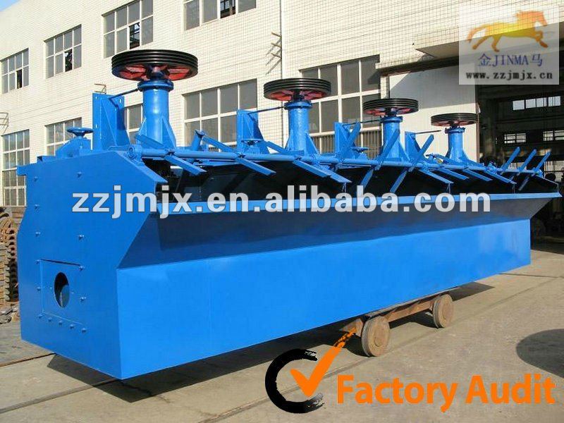 Gold lead zinc copper ore beneficiation plant