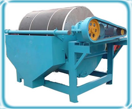 gold magnetic separator supplier