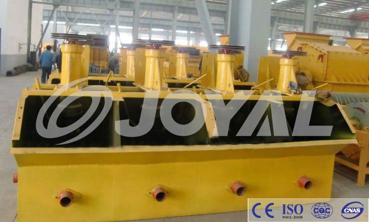 Gold Mining Flotation Machine