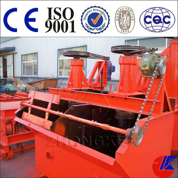 Gold Ore Flotation Machine Supplier