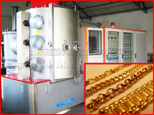 golden watch chain pvd industrial decorative coating machine