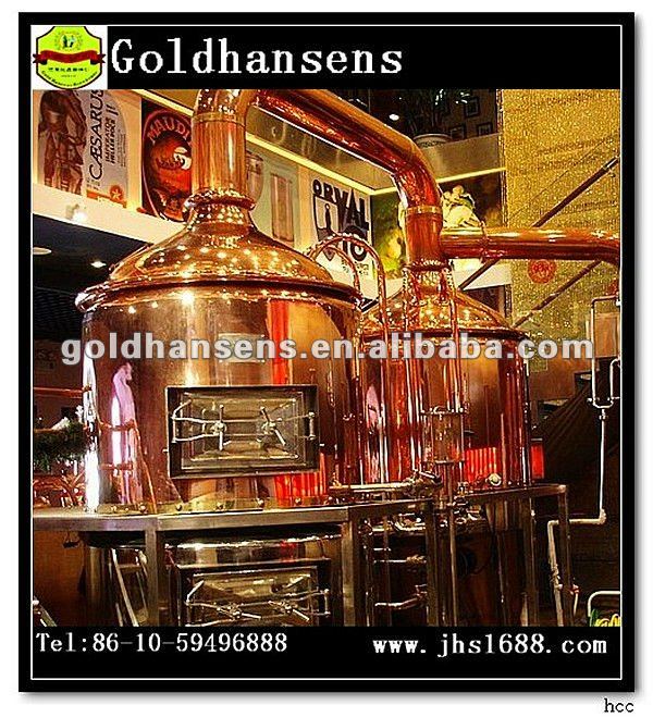 Goldhansens Germany technology brew beer plant