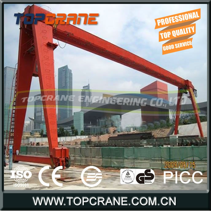 Good cost High quality Double girder gantry/goliath crane