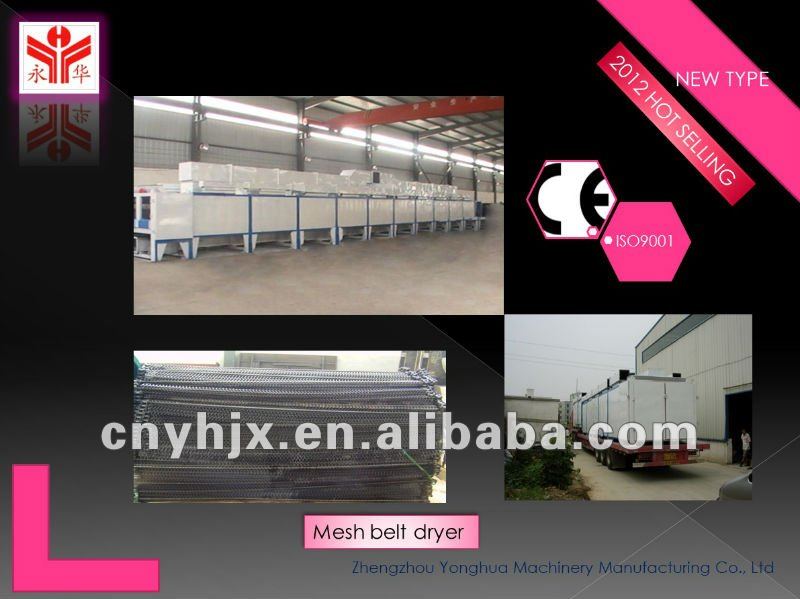 Good Drying Effect Low Investment Vegetable Mesh Belt Dryer Drying Machine