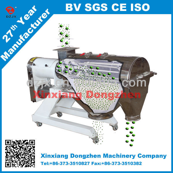 Good performance Airflow Rice Flour Sieving machine