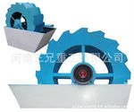 Good Performance Stone Washer/Sand Washer/Ore Washer