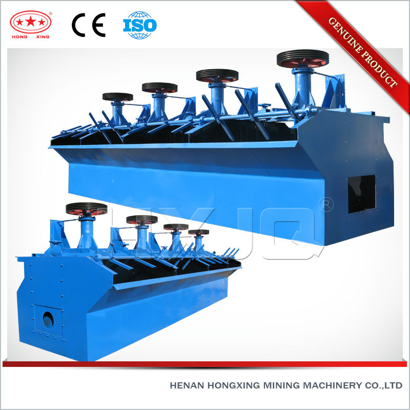 Good price mineral lead zinc copper ore forth flotation machine