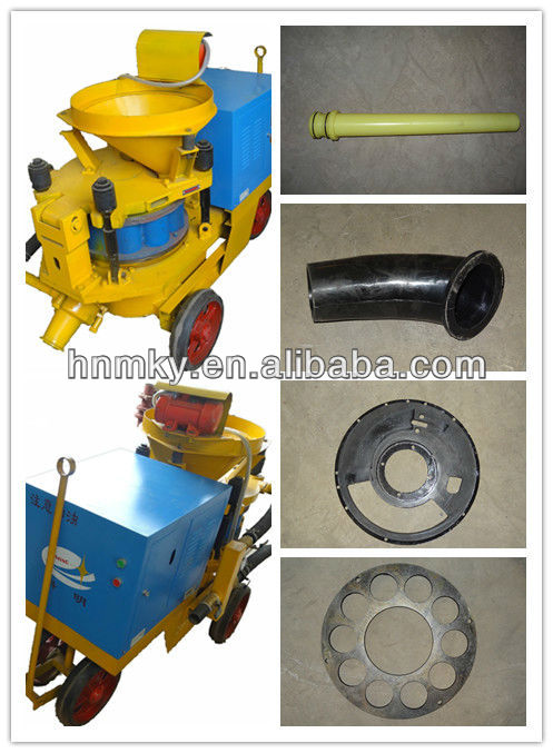 good price PZ-9 cement spray plaster machine