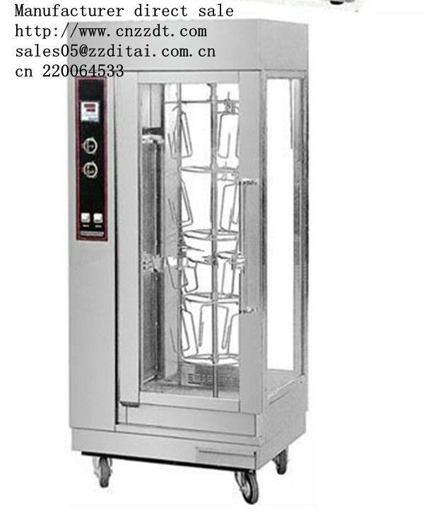 Good quality ! Electric Rotisseries