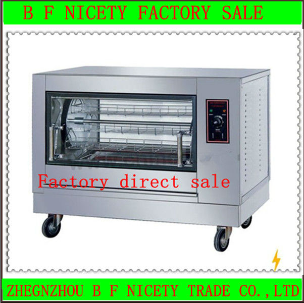good quality Gas /electric Chicken rotisserie (CE&ISO)