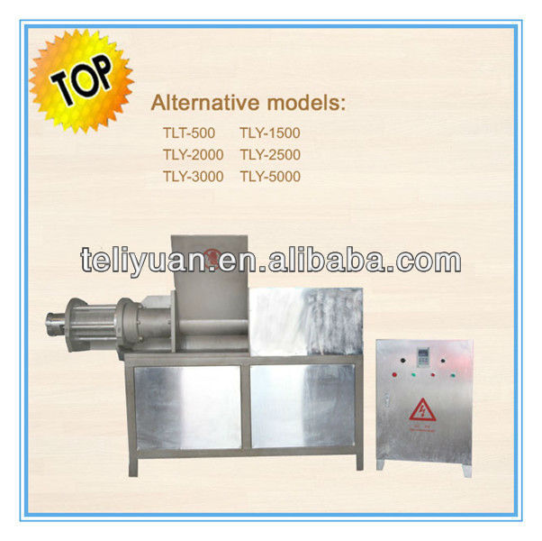 Good Quality /meat deboner/mince meat machine