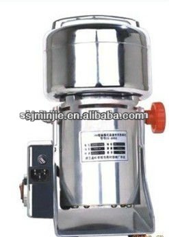 good quality professional electric spice grinder