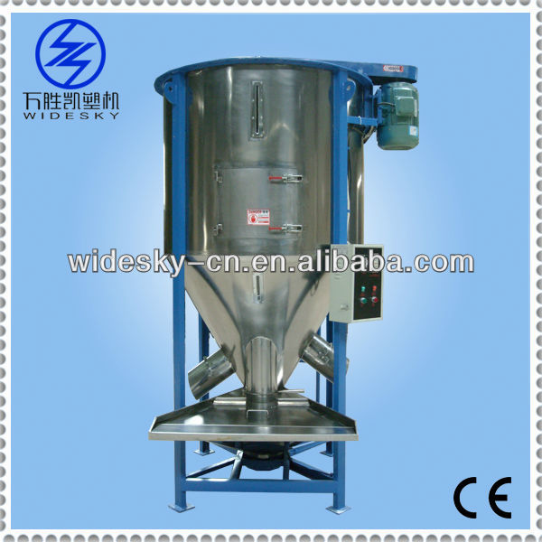 good quality vertical plastic mixer machine