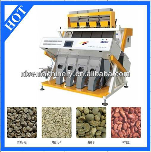 Grain Color sorter machine