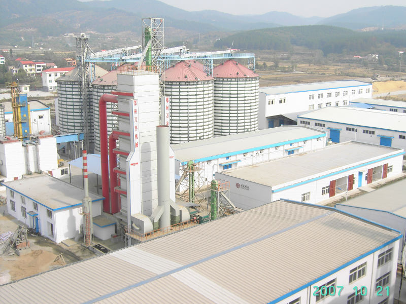 Grain dryer machine made in China at the best price