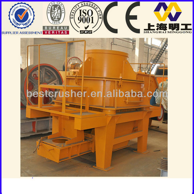 granite sand making machine / sand maker / portable sand making machinery