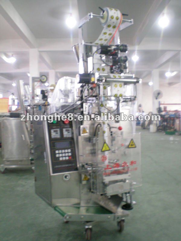 granule packaging machine