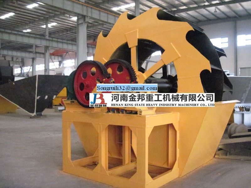 Greatly welcomed wheel bucket sand washing machine/ wheel bucket sand washer