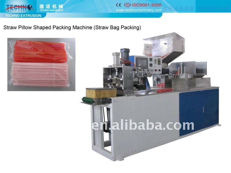 Group Straw Packing Machine(Pillow type packing)