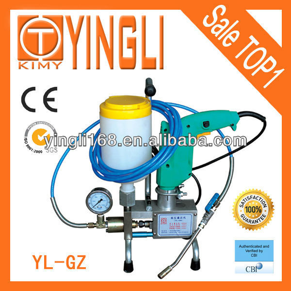 Grouting Machine YL-GZ