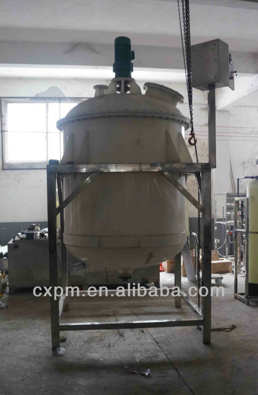 Guangzhou CX high speed plastic raw material mixer factory